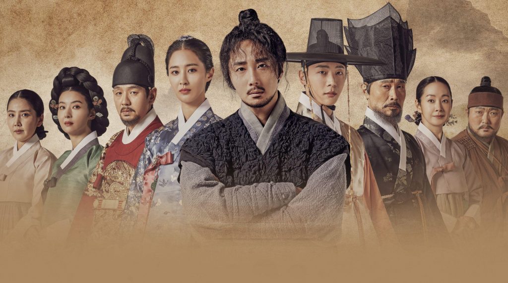 3 Drama Korea Terbaru Yang Akan Tayang Mei 2021