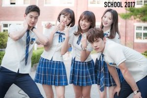 school 2017