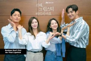 Daftar Drama Korea Yang Tayang di 2021
