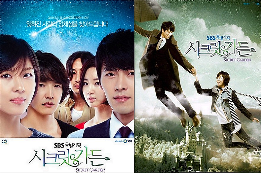 5 Drama korea terbaik