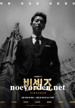 Film Action Korea Terbaik